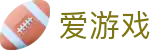 爱游戏(AYX)官网APP下载-在线登录入口地址